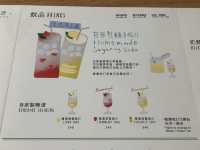 食在長洲 | 島中坊研 | 消暑必飲糖漬檸檬梳打