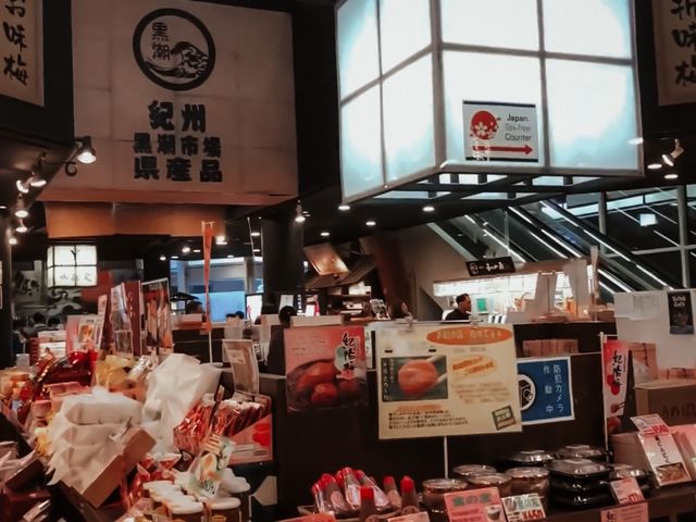 海邊享受新鮮海鮮聖地黑潮市場🐟