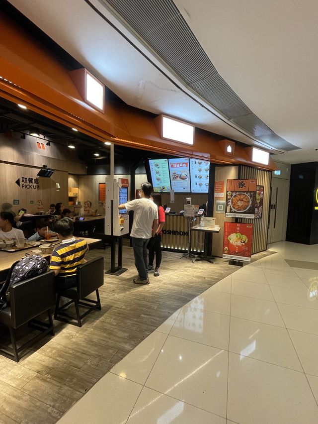 吉野家新品 北海道燒豚丼 🐖🍚