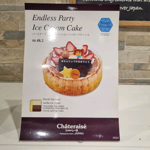 Cakes Galore at Chateraise