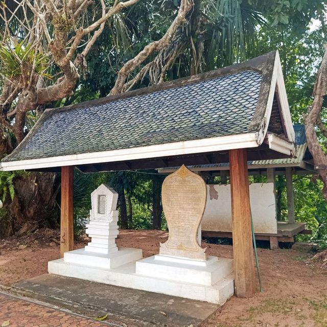 Phra That Si Song Rak  @ Loei Province