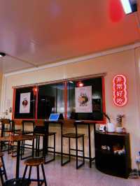 ฮ่าว-เถียน ร้านขนมหวานสไตล์จีน 🍧🍨🍮🍭