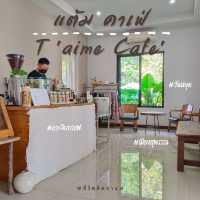 วันหยุดแวะจิบกาแฟเมืองสุพรรณที่ T'aime Café 