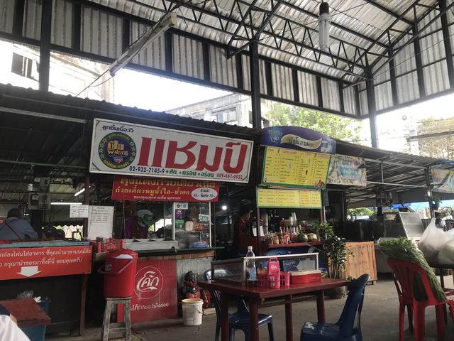 ก๋วยเตี๋ยวเนื้อนุ่มๆ ต้องก๋วยเตี๋ยวเนื้อลุงแดง 🍜