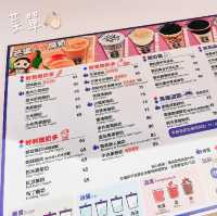 【桃園】桃園火車站美食|酸奶飲品|酸奶多