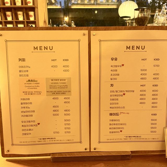공주 감성 카페 [금성동☕️]