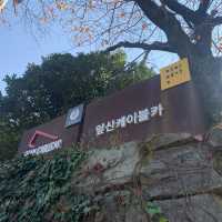 [🇰🇷, 대구] 뷰맛집, 앞산공원 케이블카 🚠
