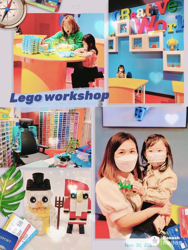 節日限定聖誕LEGOLAND