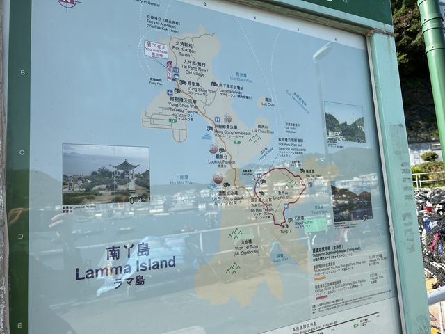 慢遊南丫島🏝️🍃簡樸輕鬆😎 慢遊南丫島🏝️🍃簡樸輕鬆😎