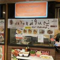 Amarin Plaza Food Court -the best street food