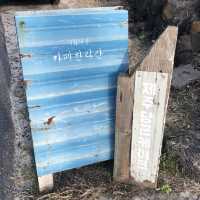 귀여운 포토존이 있는 “카페 한라산”