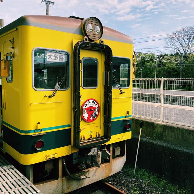 【千葉】いすみ鉄道　大原〜大多喜