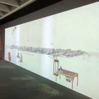 「想識。賞析中國山水畫」展覽