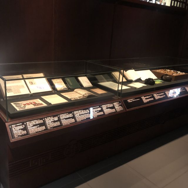 「金庸」專題展覽