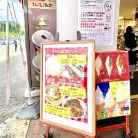 港北パーキングエリア