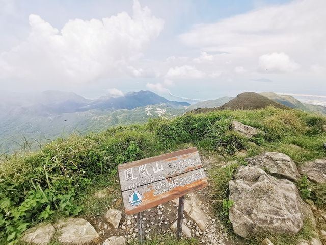 鳳凰山