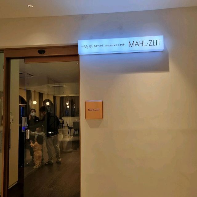 제주 우도 맛집 '말차이트' 고급진 레스토랑