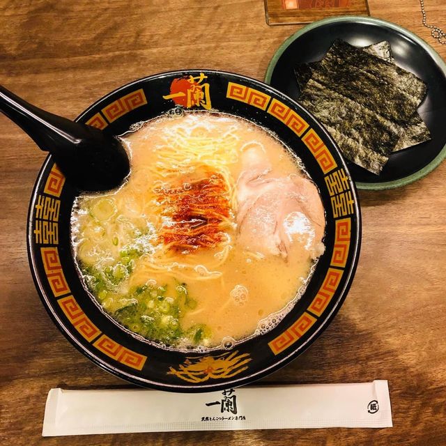 🍜 Ichiran Ramen 🍜 