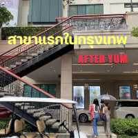 After Yum สาขาแรกในกรุงเทพฯ