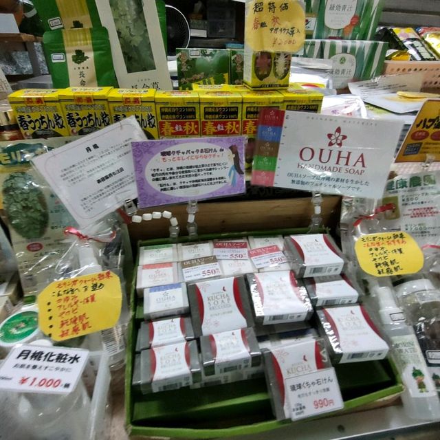 【沖縄 那覇】公設市場でウミヘビとハブ✨