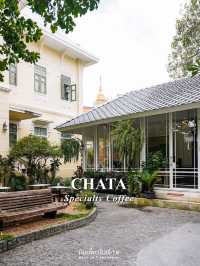 ☕️ CHATA Specialty Coffee คาเฟ่ลับใจกลางเยาวราช