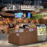 懷舊風韓國Cafe🇰🇷