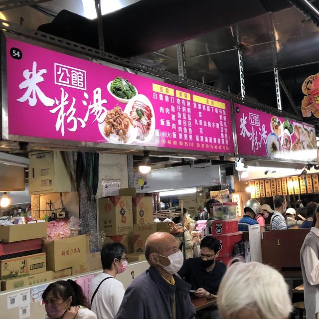 超平價的美食在水源市場🍱