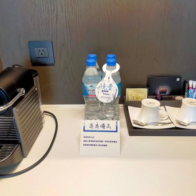 Hilton Taipei Sinban Hotel Room