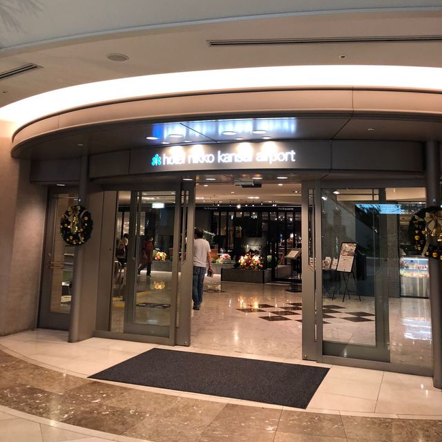 大阪住邊好？機場酒店hotel Nikko kansai airport 入住體驗