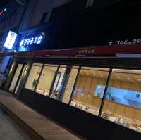 대학로 맛집 창경궁초밥 성균관대 혜화역 데이트