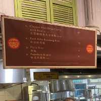 CLAYPOT FISH HEAD CURRY