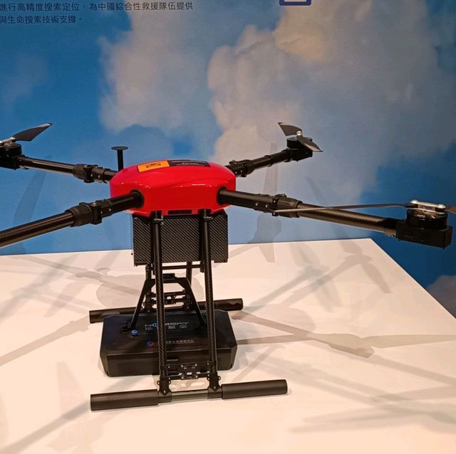 十三五創科展覽
