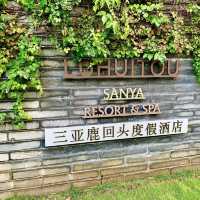 China’s Hainan Island Is The Place To Be
