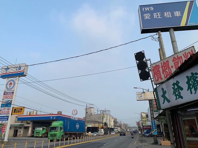 Gogoout 租車體驗