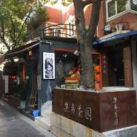 田子坊。老上海生活。創意搖籃