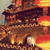 Chongqing Hongyadong Commercial Street ⛩