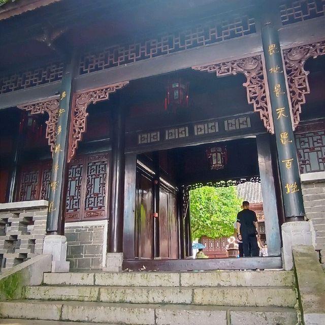 Lord Zhao's Ancestral Temple and Hall