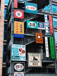 South Korea Street in Shanghai 🇰🇷🇨🇳