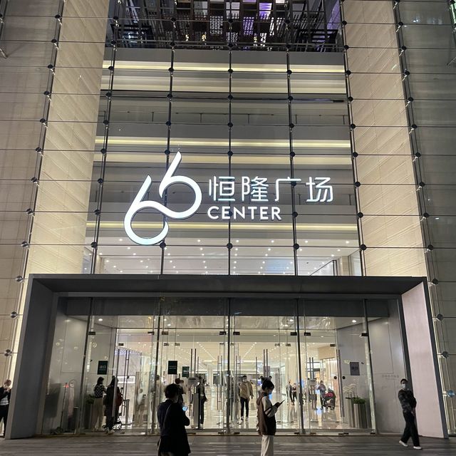 66 center Shopping mall 