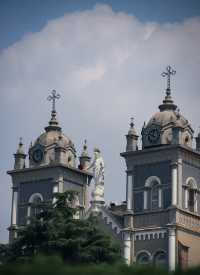 St. Joseph's Catholic Church