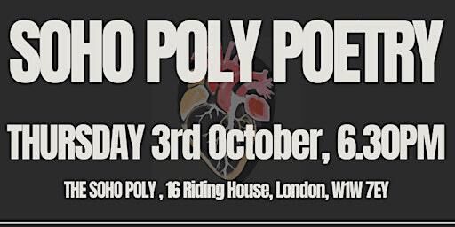 Soho Poly Poetry: Kapil & Pieta, Sprackland and Al-Amoudi | Soho Poly