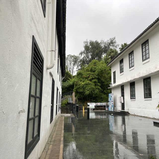 饒宗頤文化館