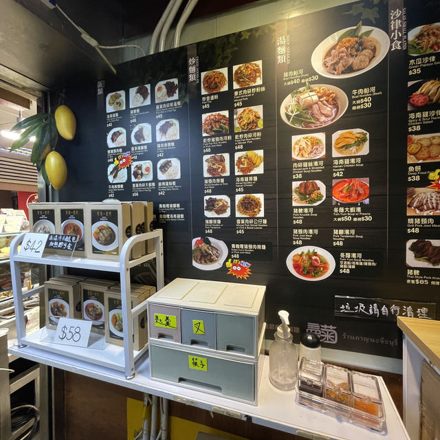 葵廣性價比滋味泰國小店