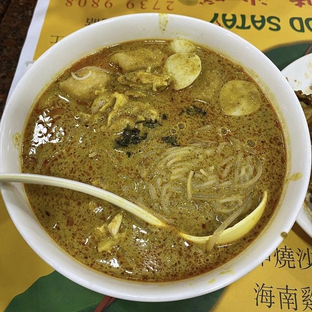 喇沙好食