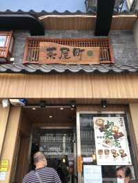 深水埗茶屋町