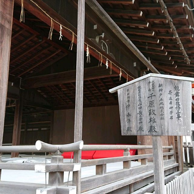 京都 八坂神社