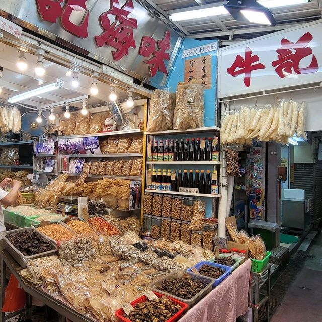 香港好去處 ～ 流浮山 