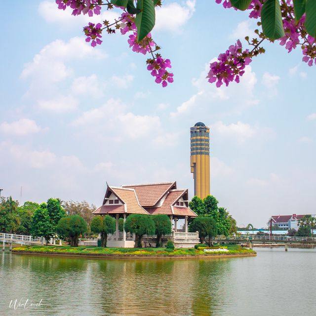 บึงพลาญชัย
