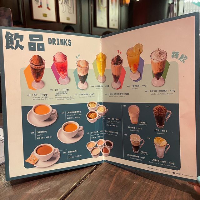 🎞 港風電影院茶餐廳