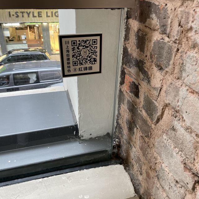 上海618建築！